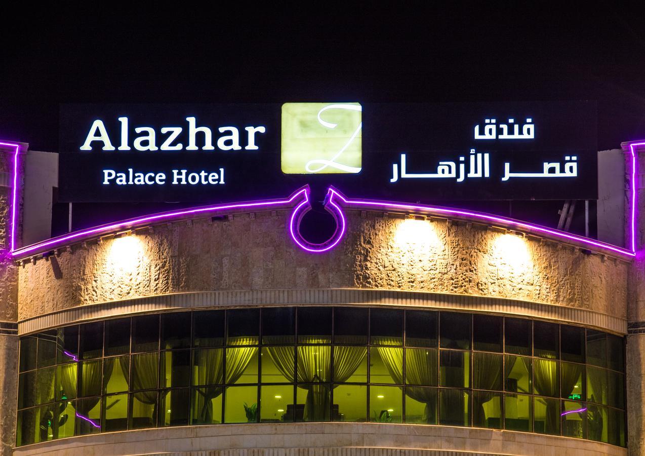Al Qunfudhah Alazhar Palace Hotel מראה חיצוני תמונה